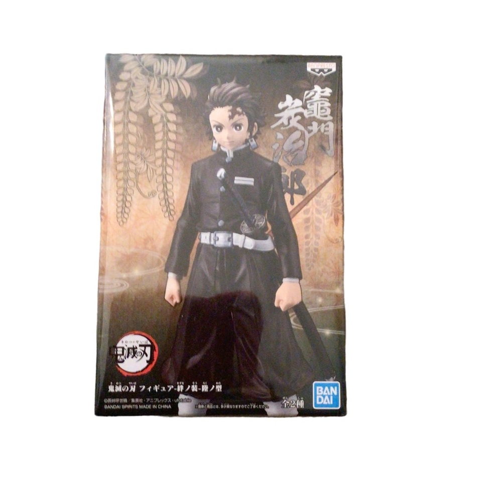 (NEW) Kimetsu no Yaiba Demon Slayer Tanjiro Kamado Black Suit Figure Banpresto
